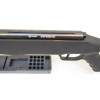 Пневматическая винтовка Crosman Inferno, кал.4,5 мм