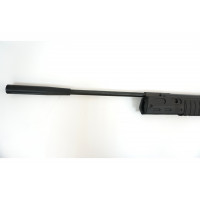 Пневматическая винтовка Crosman TR77 (прицел 4x32) Пневматическая винтовка Crosman TR77 (прицел 4x32)