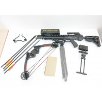 Арбалет блочный Man Kung MK-XB56 Frost Wolf (PKG, черный) Арбалет блочный Man Kung MK-XB56 Frost Wolf (PKG, черный)