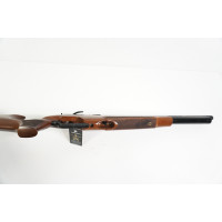 Пневматическая винтовка Aselkon MX-5 (дерево, PCP, 3 Дж) 6,35 мм