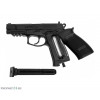 Пневматический пистолет ASG Bersa Thunder 9 Pro